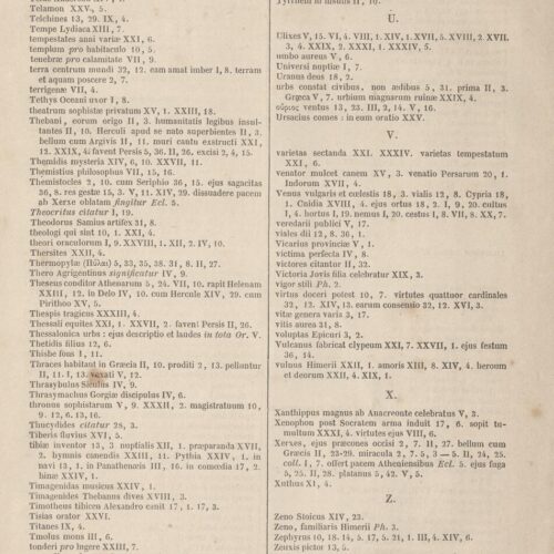 26 x 17 εκ. 3 σ. χ.α. + VIII σ. + 507 σ. + ΧΧVII σ. + 115 σ. + 3 σ. χ.α. + 1 ένθετο, όπου στο φ. 